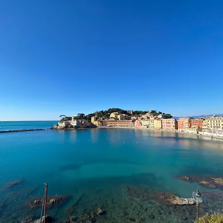 Ercole Casa vacanze *
